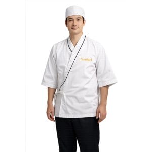 Chef Uniform (MSMCU3)